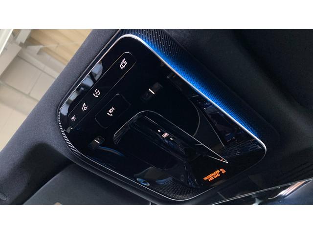 Cクラス C200アバンギャルド AMGラインパッケージ 現行モデル Pルーフ/ヘッドアップディスプレイ/デジタルライト/18インチAMGアルミ/スポーツシート/スポーティエンジンサウンド(17枚目)