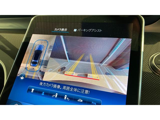 Cクラス C200アバンギャルド AMGラインパッケージ 現行モデル Pルーフ/ヘッドアップディスプレイ/デジタルライト/18インチAMGアルミ/スポーツシート/スポーティエンジンサウンド(22枚目)
