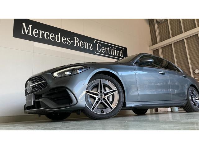 Cクラス C200アバンギャルド AMGラインパッケージ 現行モデル Pルーフ/ヘッドアップディスプレイ/デジタルライト/18インチAMGアルミ/スポーツシート/スポーティエンジンサウンド(23枚目)