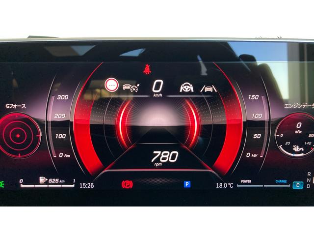 Cクラス C200アバンギャルド AMGラインパッケージ 現行モデル Pルーフ/ヘッドアップディスプレイ/デジタルライト/18インチAMGアルミ/スポーツシート/スポーティエンジンサウンド(31枚目)