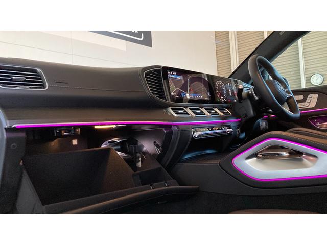GLE GLE450d 4マチック クーペスポーツ 新型現行 E-ACTIVE BODY CONTROL/Pルーフ/ヘッドアップDISP/Burmesterサラウンド/パフュームアトマイザー/360度カメラ/シートベンチレーター(前席)(13枚目)