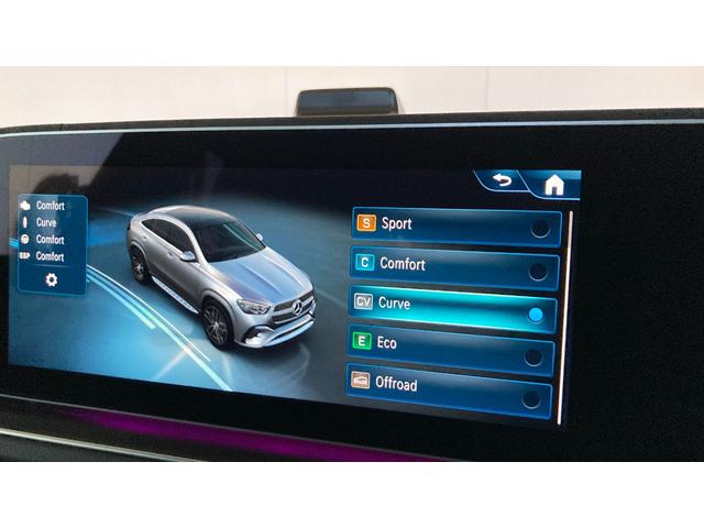 GLE GLE450d 4マチック クーペスポーツ 新型現行 E-ACTIVE BODY CONTROL/Pルーフ/ヘッドアップDISP/Burmesterサラウンド/パフュームアトマイザー/360度カメラ/シートベンチレーター(前席)(27枚目)
