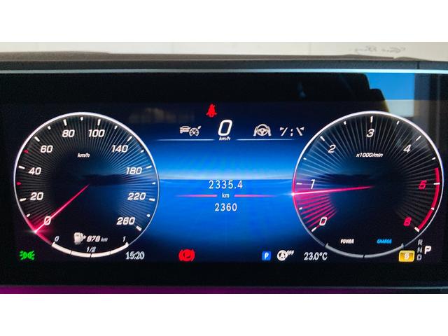 GLE GLE450d 4マチック クーペスポーツ 新型現行 E-ACTIVE BODY CONTROL/Pルーフ/ヘッドアップDISP/Burmesterサラウンド/パフュームアトマイザー/360度カメラ/シートベンチレーター(前席)(29枚目)