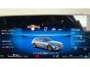 E200ステーションワゴンアバギャルドAMGラインP 新型現行 Pルーフ/19インチAMGアルミ/360度カメラ/スポーティエンジンサウンド(33枚目)