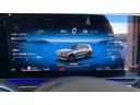 ＧＬＳ４５０ｄ　４マチック　ＡＭＧラインパッケージ　新型現行　オフロードエンジニアリング／リアエンターテイメント／Ｐルーフ／Ｅ－ＡＣＴＩＶＥ　ＢＯＤＹ　ＣＯＮＴＲＯＬ／３６０°カメラ／２２インチＡＭＧアルミホイール（34枚目）