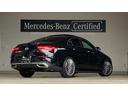 CLAクラス CLA200d AMGラインパッケージ 新型現行 AMGライン/Pルーフ/360°カメラシステム/プライバシーガラス/19インチAMGアルミホイール(5枚目)