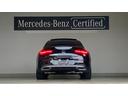 CLAクラス CLA200d AMGラインパッケージ 新型現行 AMGライン/Pルーフ/360°カメラシステム/プライバシーガラス/19インチAMGアルミホイール(6枚目)