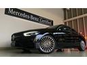 CLA200d AMGラインパッケージ 新型現行 AMGライン/Pルーフ/360°カメラシステム/プライバシーガラス/19インチAMGアルミホイール(22枚目)