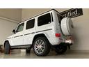 G63 G manufakturインテリアプラスパッケージ/G manufakturプログラム/ダイヤモンドステッチ入りナッパレザーシート/ガラススライディングルーフ/20インチAMGアルミホイール(23枚目)