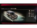 G63 G manufakturインテリアプラスパッケージ/G manufakturプログラム/ダイヤモンドステッチ入りナッパレザーシート/ガラススライディングルーフ/20インチAMGアルミホイール(30枚目)
