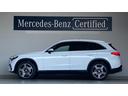 GLC GLC220d 4マチック ドライバーズパッケージ 新型現行 Pルーフ/ヘッドアップディスプレイ/シートベンチレーター/エアサス/リアアクスルステア/Burmesterサラウンド/20インチAMGアルミ/360度カメラ(4枚目)
