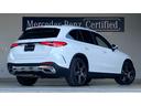 GLC GLC220d 4マチック ドライバーズパッケージ 新型現行 Pルーフ/ヘッドアップディスプレイ/シートベンチレーター/エアサス/リアアクスルステア/Burmesterサラウンド/20インチAMGアルミ/360度カメラ(5枚目)