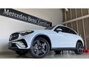 GLC220d 4マチック ドライバーズパッケージ 新型現行 Pルーフ/ヘッドアップディスプレイ/シートベンチレーター/エアサス/リアアクスルステア/Burmesterサラウンド/20インチAMGアルミ/360度カメラ(22枚目)