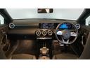 ＣＬＡクラス ＣＬＡ２００ｄ　ＡＭＧライン　Ｐルーフ／ヘッドアップディスプレイ／１８インチＡＭＧアルミ／アンビエントライト（６４色）／３６０度カメラ／アドバンスドサラウンドサウンド（7枚目）