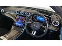 C200アバンギャルド AMGラインパッケージ 現行モデル Pルーフ/ヘッドアップディスプレイ/デジタルライト/18インチAMGアルミ/スポーツシート/スポーティエンジンサウンド(9枚目)