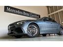 C200アバンギャルド AMGラインパッケージ 現行モデル Pルーフ/ヘッドアップディスプレイ/デジタルライト/18インチAMGアルミ/スポーツシート/スポーティエンジンサウンド(23枚目)