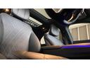 Ｅ３００　エクスクルーシブ　ＡＭＧラインパッケージ　新型現行　Ｐルーフ／スーパースクリーン／３ＤコックピットＤＩＳＰ／コンフォートシート（ダイヤモンドステッチ）／パフューム／シートベンチレーター（前席）／後席シートヒーター／２０インチＡＭＧアルミ（11枚目）