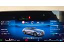 Ｅ３００　エクスクルーシブ　ＡＭＧラインパッケージ　新型現行　Ｐルーフ／スーパースクリーン／３ＤコックピットＤＩＳＰ／コンフォートシート（ダイヤモンドステッチ）／パフューム／シートベンチレーター（前席）／後席シートヒーター／２０インチＡＭＧアルミ（43枚目）