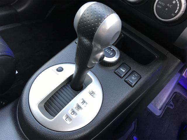 20X ハイパールーフレール HDDナビ ワンセグ Bluetooth シートヒーター レザーシート 4WD スマートキー セキュリティー Bluetooth音楽 HDDナビゲーション TVナビ DVD再生(36枚目)