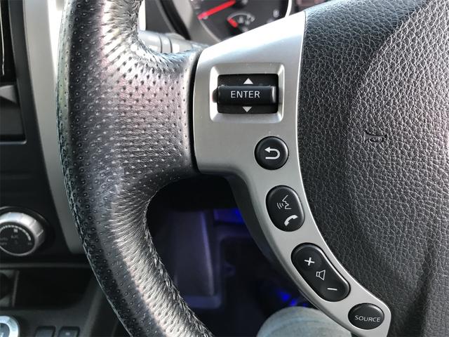 20X ハイパールーフレール HDDナビ ワンセグ Bluetooth シートヒーター レザーシート 4WD スマートキー セキュリティー Bluetooth音楽 HDDナビゲーション TVナビ DVD再生(43枚目)