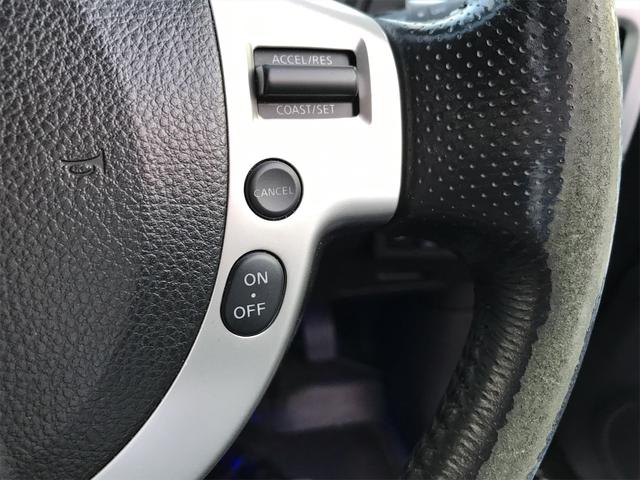 20X ハイパールーフレール HDDナビ ワンセグ Bluetooth シートヒーター レザーシート 4WD スマートキー セキュリティー Bluetooth音楽 HDDナビゲーション TVナビ DVD再生(44枚目)