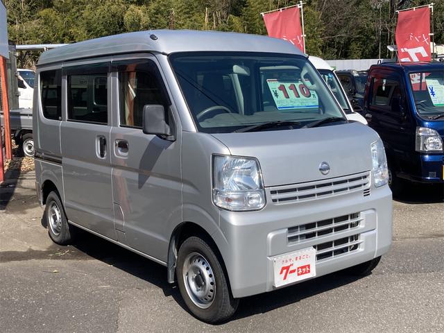 日産 ＮＶ１００クリッパーバン