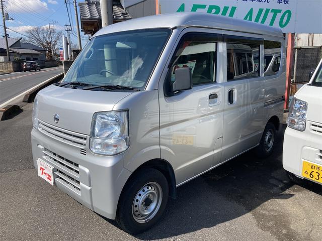 日産 ＮＶ１００クリッパーバン