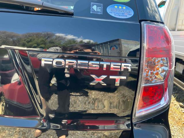 フォレスター ２．０ＸＴ　４ＷＤ　ＥＴＣ　オートクルーズコントロール　ナビ　ＴＶ　ＨＩＤ　アルミホイール　スマートキー　電動格納ミラー　シートヒーター　ＡＴ　盗難防止システム　衝突安全ボディ　ＣＤ　ＤＶＤ再生　ＡＢＳ　ＥＳＣ（33枚目）
