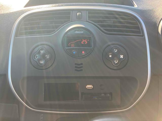 カングー ゼン　ＥＴＣ　バックカメラ　オートクルーズコントロール　両側スライドドア　キーレスエントリー　ＡＴ　ＣＤ　盗難防止システム　ＡＢＳ　エアコン　パワーステアリング　パワーウィンドウ　運転席エアバッグ（7枚目）