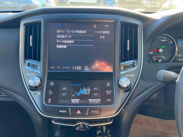 クラウンハイブリッド アスリートＳ　ドライブレコーダー　ＥＴＣ　オートクルーズコントロール　バックカメラ　ナビ　ＴＶ　アルミホイール　オートライト　ＨＩＤ　サンルーフ　ＣＶＴ　シートヒーター　スマートキー　電動格納ミラー（6枚目）