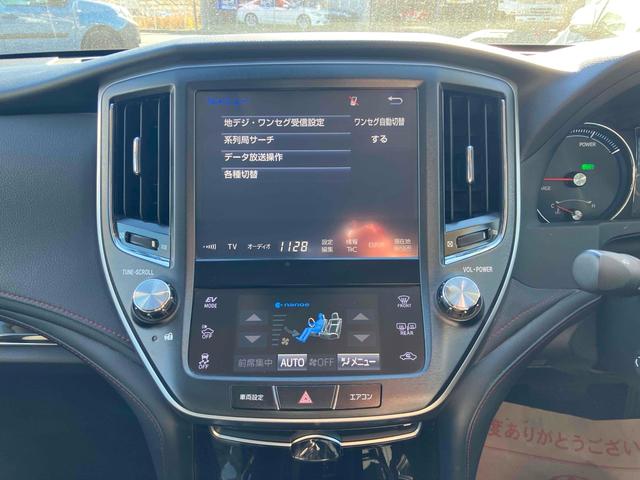 クラウンハイブリッド アスリートＳ　ドライブレコーダー　ＥＴＣ　オートクルーズコントロール　バックカメラ　ナビ　ＴＶ　アルミホイール　オートライト　ＨＩＤ　サンルーフ　ＣＶＴ　シートヒーター　スマートキー　電動格納ミラー（42枚目）