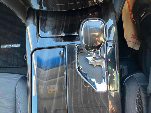 クラウンハイブリッド アスリートＳ　ドライブレコーダー　ＥＴＣ　オートクルーズコントロール　バックカメラ　ナビ　ＴＶ　アルミホイール　オートライト　ＨＩＤ　サンルーフ　ＣＶＴ　シートヒーター　スマートキー　電動格納ミラー（44枚目）