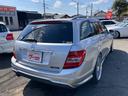 MERCEDES BENZ C-CLASS STATIONWAGON