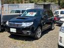 ２．０ＸＴ　４ＷＤ　ＥＴＣ　オートクルーズコントロール　ナビ　ＴＶ　ＨＩＤ　アルミホイール　スマートキー　電動格納ミラー　シートヒーター　ＡＴ　盗難防止システム　衝突安全ボディ　ＣＤ　ＤＶＤ再生　ＡＢＳ　ＥＳＣ（12枚目）