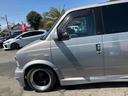 GMC GMC SAFARI