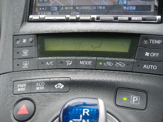 プリウス Sツーリングセレクション(30枚目)