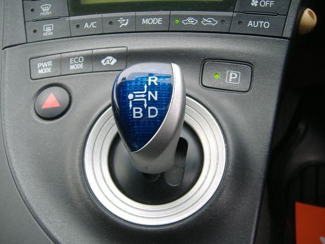 プリウス Sツーリングセレクション(31枚目)