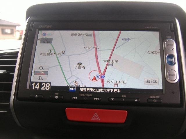 Ｎ－ＢＯＸ Ｇ　ＳＳパッケージ（23枚目）