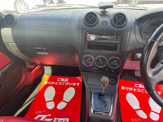 コペン アクティブトップレザーＧパッケージ　赤革シート　シートヒータ　社外アルミ（24枚目）