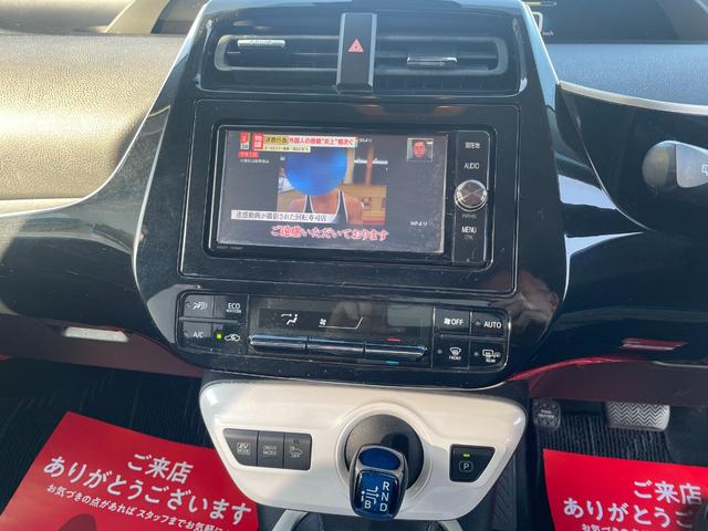プリウス Aツーリングセレクション 純正ナビ バックカメラ 革シート 後席モニター クルーズコントロール ETC(14枚目)