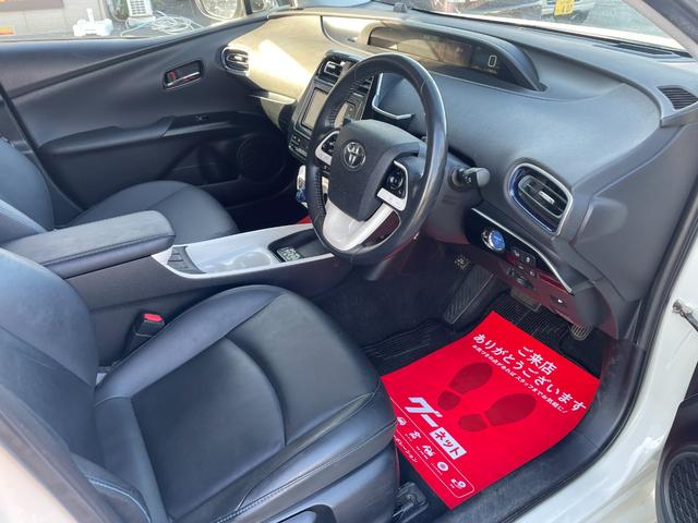 プリウス Aツーリングセレクション 純正ナビ バックカメラ 革シート 後席モニター クルーズコントロール ETC(20枚目)