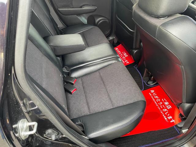 フィットシャトル 15Xクールエディション 1オーナ シートヒーター ETC(19枚目)