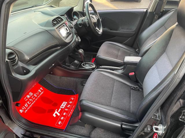 フィットシャトル 15Xクールエディション 1オーナ シートヒーター ETC(22枚目)