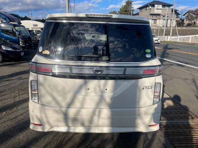 エルグランド ２５０ハイウェイスタープレミアム　純正ナビ　バックカメラ　パワーゲート　両側パワースライドドア　ＥＴＣパワーゲートドア　ワンオーナー（9枚目）