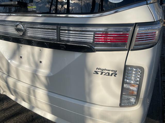 エルグランド ２５０ハイウェイスタープレミアム　純正ナビ　バックカメラ　パワーゲート　両側パワースライドドア　ＥＴＣパワーゲートドア　ワンオーナー（12枚目）