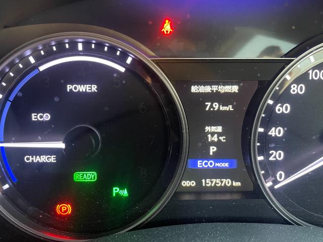 ＧＳ ＧＳ４５０ｈ　バージョンＬ　純正ナビ　バックカメラ　革シート　クルーズコントロール　ステアリングヒーター　ＥＴＣ　プリクラッシュセーフティ（14枚目）
