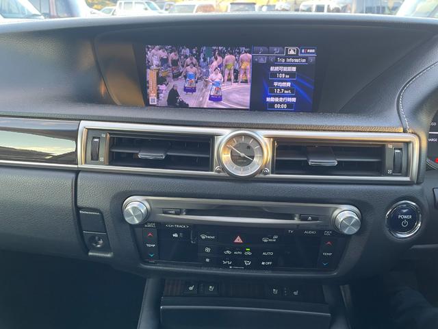 ＧＳ ＧＳ４５０ｈ　バージョンＬ　純正ナビ　バックカメラ　革シート　クルーズコントロール　ステアリングヒーター　ＥＴＣ　プリクラッシュセーフティ（15枚目）