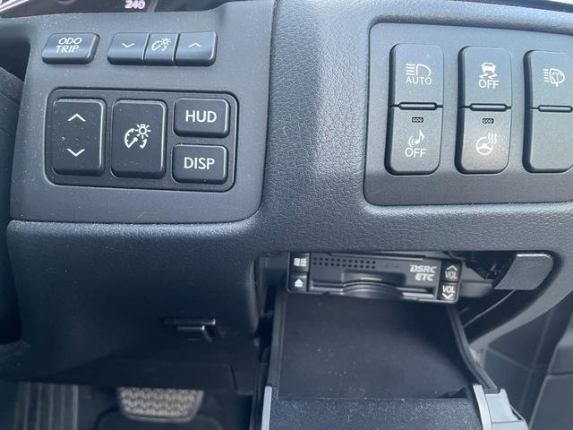 ＧＳ ＧＳ４５０ｈ　バージョンＬ　純正ナビ　バックカメラ　革シート　クルーズコントロール　ステアリングヒーター　ＥＴＣ　プリクラッシュセーフティ（17枚目）