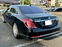 Ｓクラス Ｓ５５０　ファーストクラスパッケージ　リア左右テーブル　４人乗り　後期仕様　右ハンドル　純正リアモニター　ＴＶキッド　キーレス　リア３面スモーク　ドライブレコーダー　ＥＴＣ　ベージュカワシート　ＩＷＣウォッチ　パワートランク　ＨＵＤ（6枚目）
