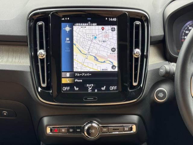 ＸＣ４０ Ｔ４　ＡＷＤ　インスクリプション　パノラマサンルーフ／ｈａｒｍａｎ／ｋａｒｄｏｎ／茶革／全方位カメラ／アップルカープレイ（13枚目）
